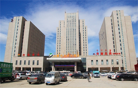 內(nèi)蒙古烏瀾大酒店