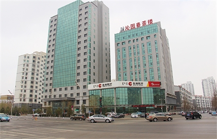 蒙西世紀(jì)城酒店公寓