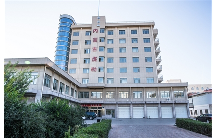 內(nèi)蒙古煤堪