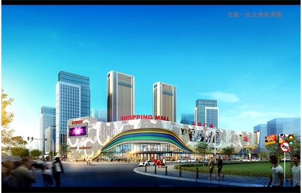 赤峰眾聯(lián)廣場(chǎng)商業(yè)綜合體