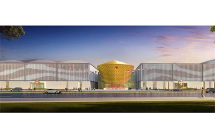 呼倫貝爾市國(guó)際會(huì)展中心